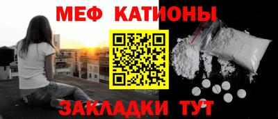 mdpv Заволжье