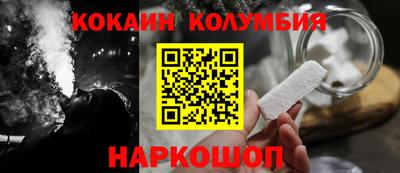 mdpv Заволжье
