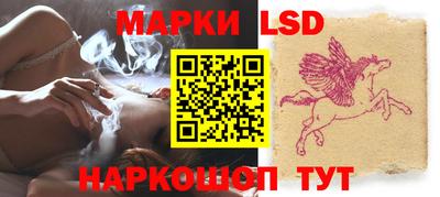 герыч Заводоуковск