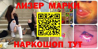 mdpv Заволжье