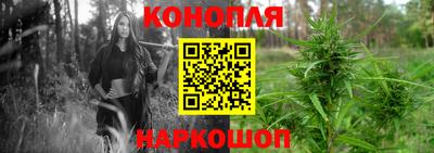герыч Заводоуковск