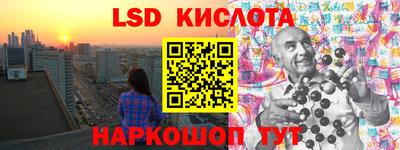 герыч Заводоуковск