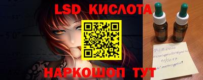 mdpv Заволжье