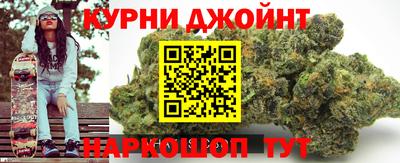 герыч Заводоуковск