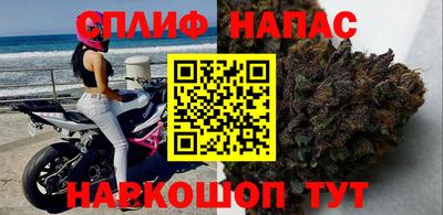 mdpv Заволжье