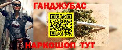 герыч Заводоуковск
