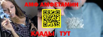 mdpv Заволжье