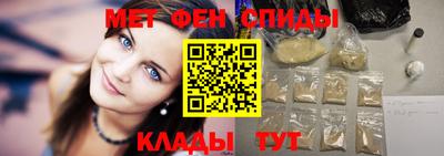 mdpv Заволжье