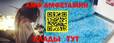 герыч Заводоуковск