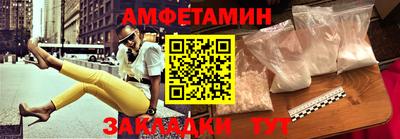 mdpv Заволжье