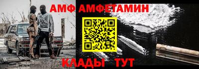 герыч Заводоуковск