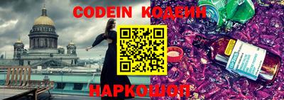mdpv Заволжье
