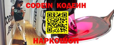 mdpv Заволжье
