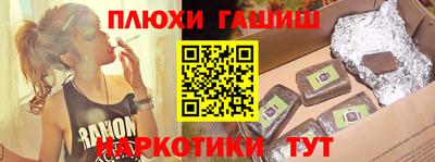 mdpv Заволжье