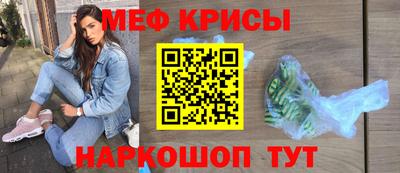 герыч Заводоуковск