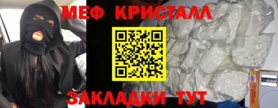герыч Заводоуковск