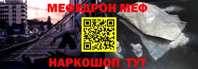 mdpv Заволжье